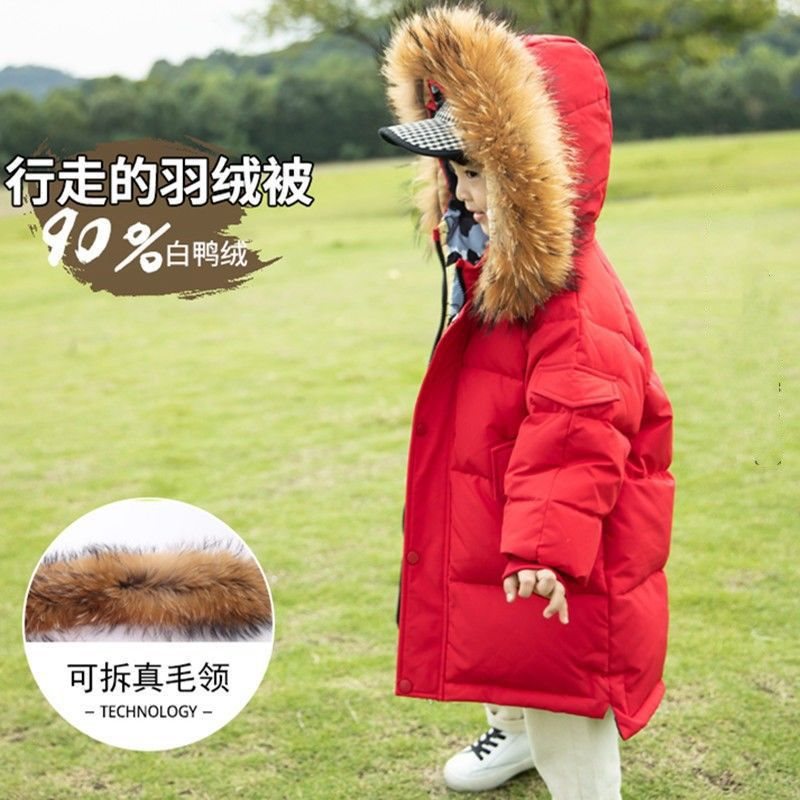 16岁女孩 冬装图片-海量高清16岁女孩 冬装图片大全 - 阿里巴巴