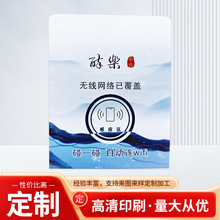 PVC工作证胸卡工牌制作嘉宾会议访客参会证工作牌胸牌带挂绳卡片