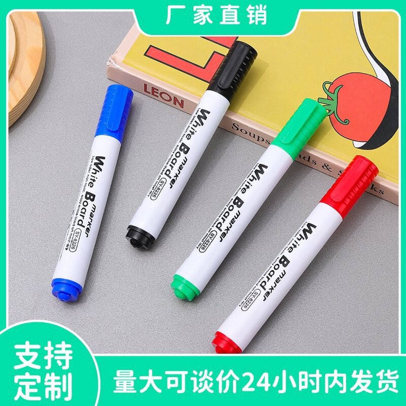 Large Capacity Whiteboard Marker Erasable Quick-Drying Water-Based Marking Pen Wholesale Children's Color Painting Brush Teacher Erasable Pen