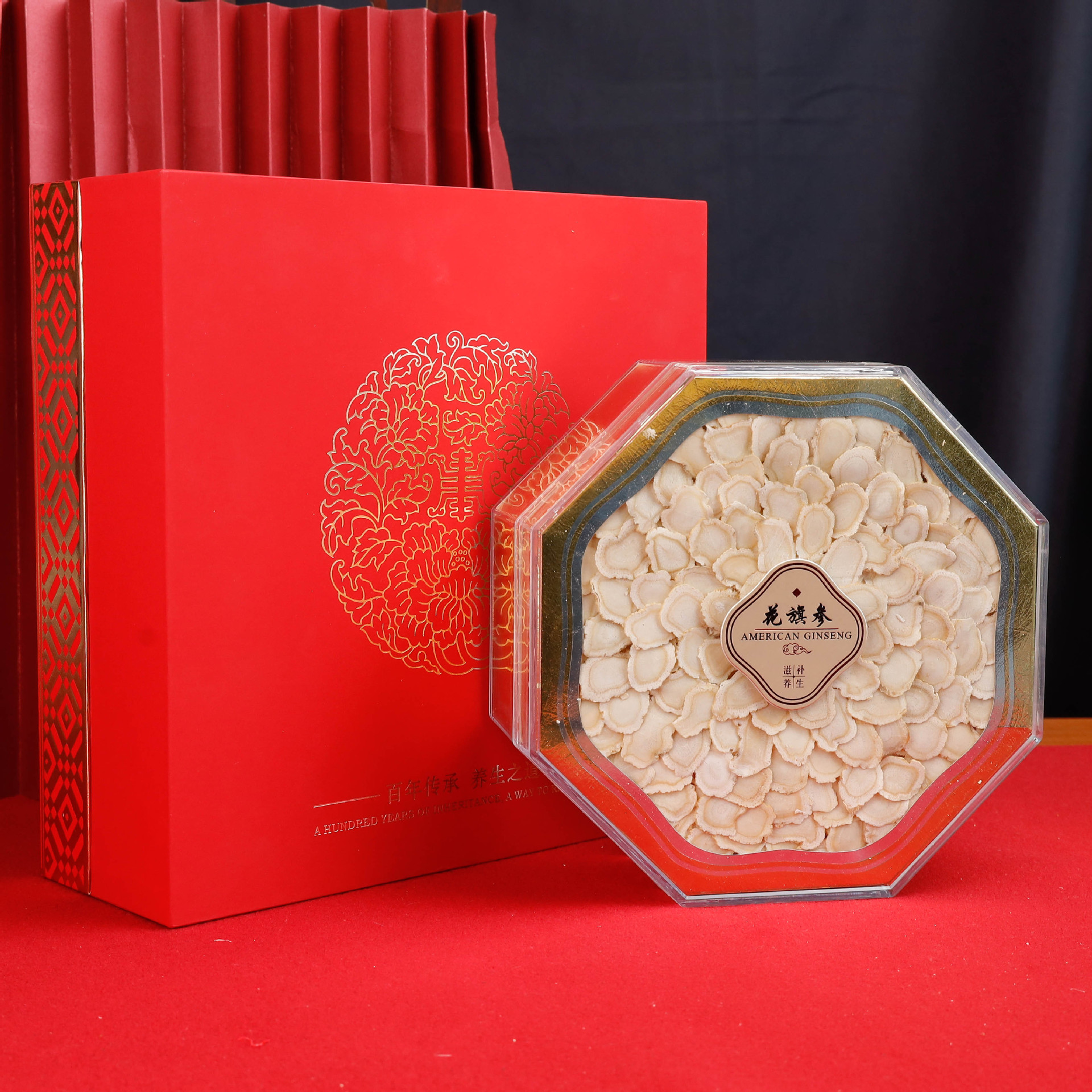 中秋节礼品西洋参片礼盒装送礼花旗参片礼盒滋补品伴手礼团购礼品