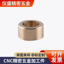 东莞精密五金配件走心机加工车铣复合加工数控车床加工cnc加工