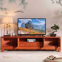 HF2X红木电视柜中式客厅金花梨实木电视柜茶几组合储物柜电视机柜