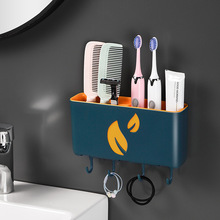 85JV卫生间电动牙刷置物架免打孔壁挂式放牙膏浴室厕所梳子的收纳