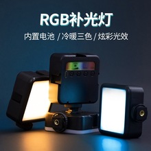 美食迷你手持单反RGB打光灯豆腐摄影便携式柔光灯相机户外灯口袋