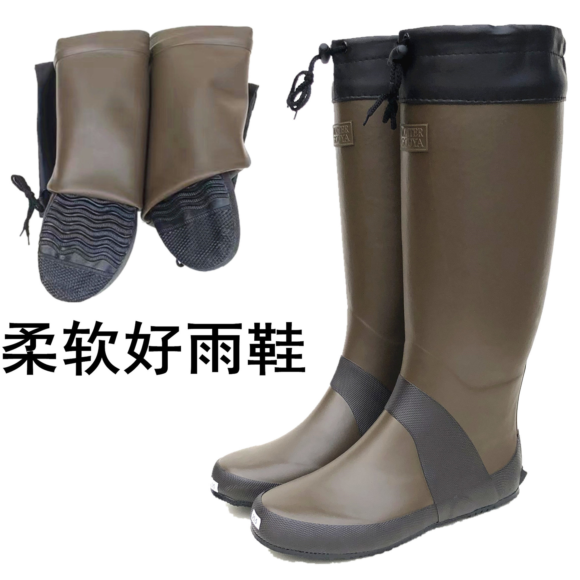 插秧靴水田鞋男女钓鱼鞋户外折叠雨鞋可卷时尚橡胶柔软防水平底鞋