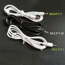 USB转DC3.5*1.35适配器线DC5.5*2.1电源线4.0*1.7带音叉 充电线2A