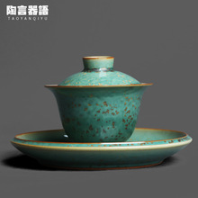 中式钧瓷茶壶禹州神垕钧窑高端功夫茶具中原壶套装_阿里巴巴找货神器