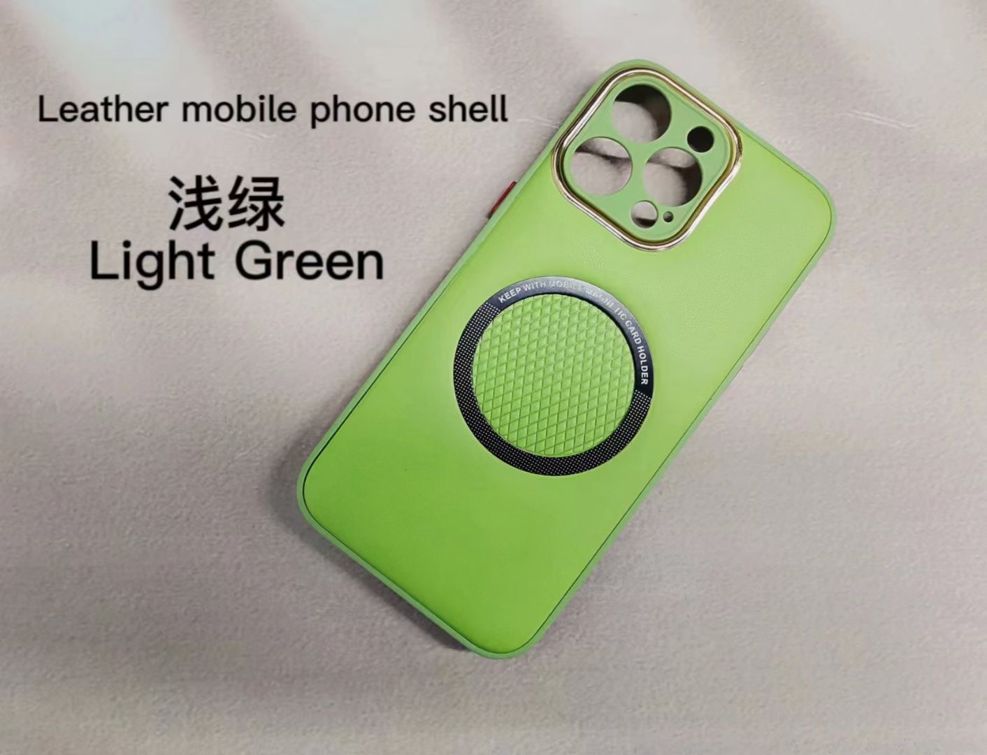 new新款贴皮电镀镜头框磁吸二合一11 12pro 13mini,14 ip15保护套-阿