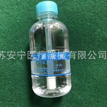 一次性使用湿化鼻氧管 湿化瓶 湿润输氧用 厂价直销