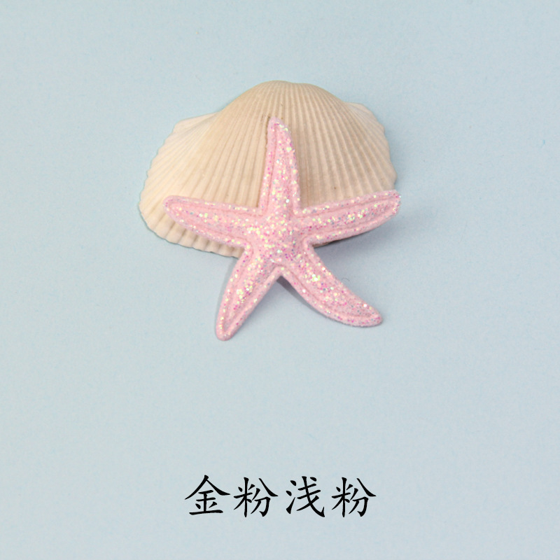 Handmade Diy Starfish Hairpin Accessories Ocean Series Mobile Phone Shell Material Creative Children Material