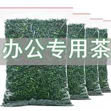 绿茶日照充足2023年新茶绿茶炒青茶叶250