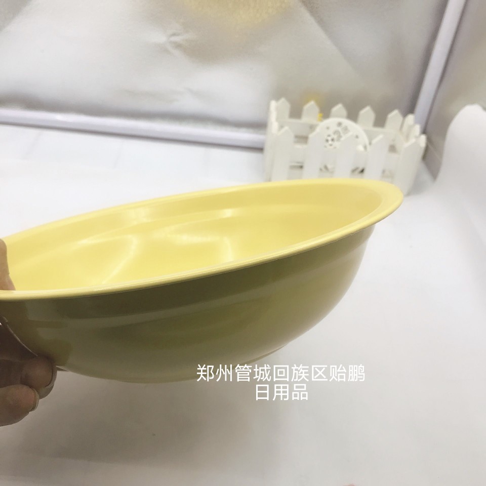 24浅盆搪瓷盆 浅盆铁盆 储物盆大黄盆两元店百货货源-阿里巴巴