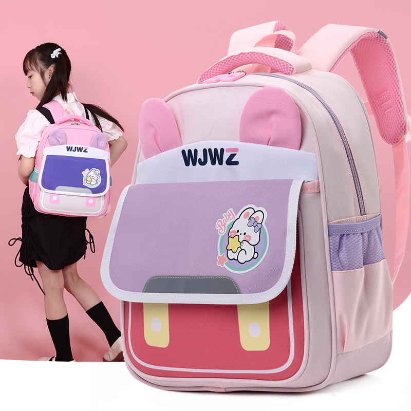 2024新款书包撞色拼接女童男童可爱幼儿园大中小班卡通儿童双肩包