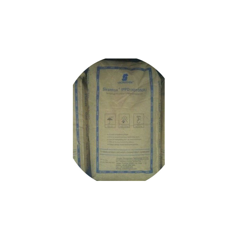 橡胶防老剂tmq,南京石化橡胶防老剂tmq-阿里巴巴