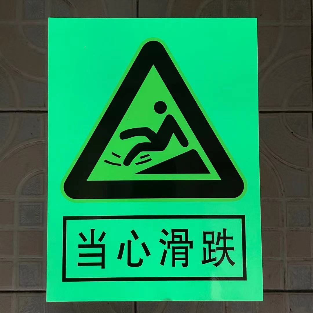 标志标示安全标牌-标志标示安全标牌厂家,品牌,图片,热帖-阿里巴巴