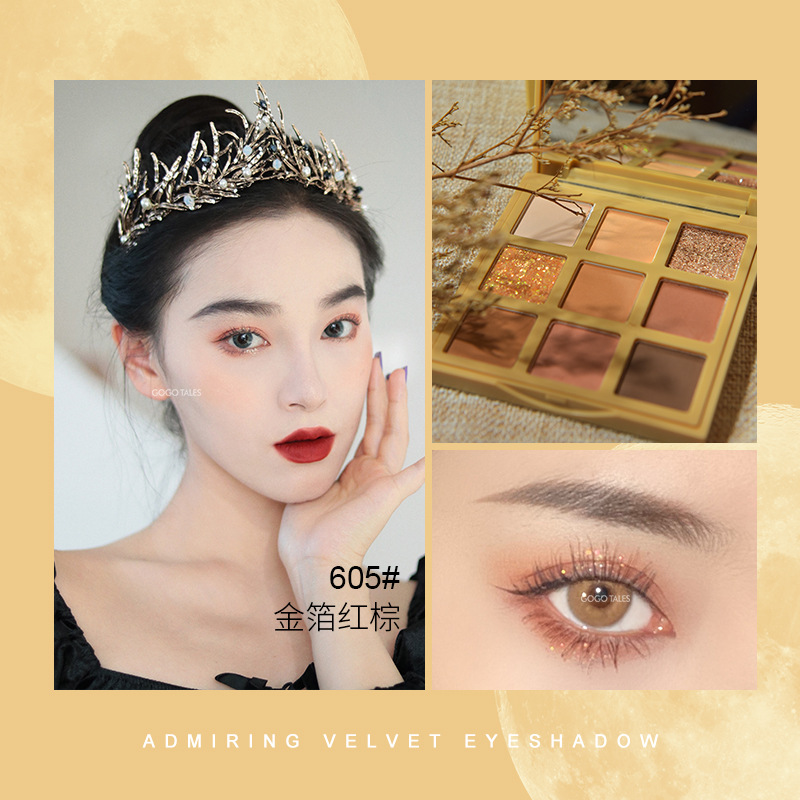 Gogo Tales Gogo Dance Eye Shadow Cleaning Mousse Fog Velvet Eye Shadow Plate Earth Color Shiny Eye Shadow Plate Gt161