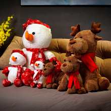圣诞老人公仔毛绒玩具麋鹿娃娃雪人公仔玩偶抱枕儿童平安夜礼物