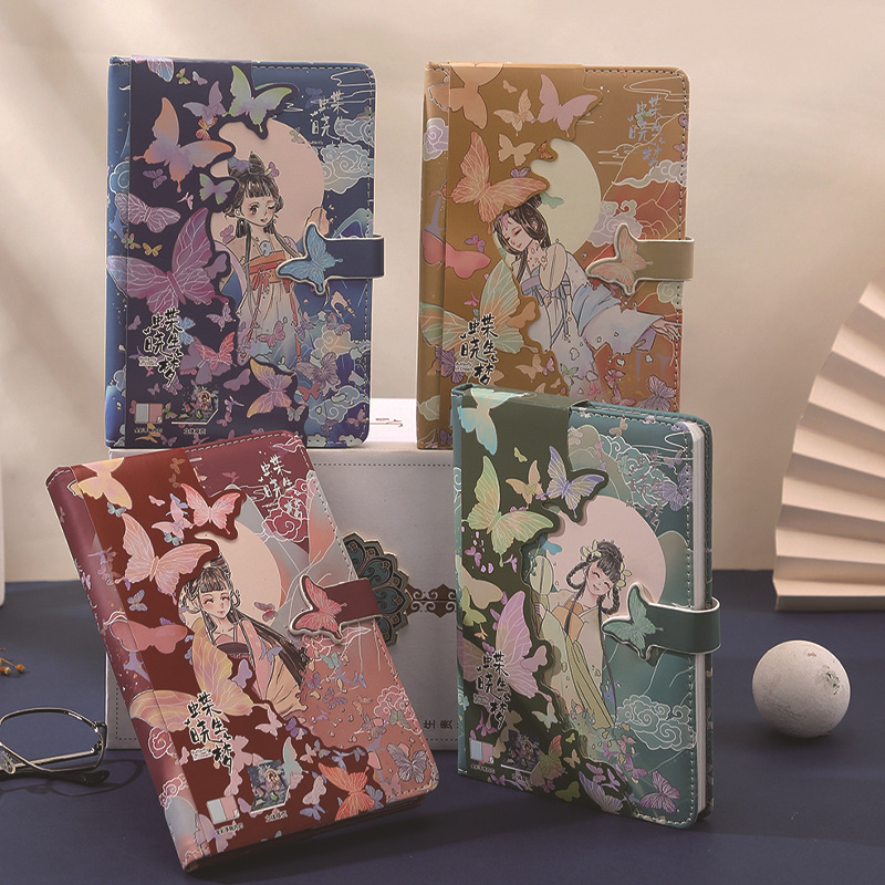 中国风夜光古风手帐本创意少女心彩页手账本复古记事日记笔记本子