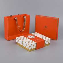 柿子包装纸盒面膜化妆品彩盒手提六格端午节礼盒套装定 做logo