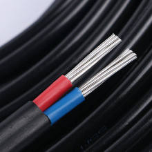 %户外国标电线铝芯护套线防老化地埋二芯10 16 25平方铝线电缆嘉