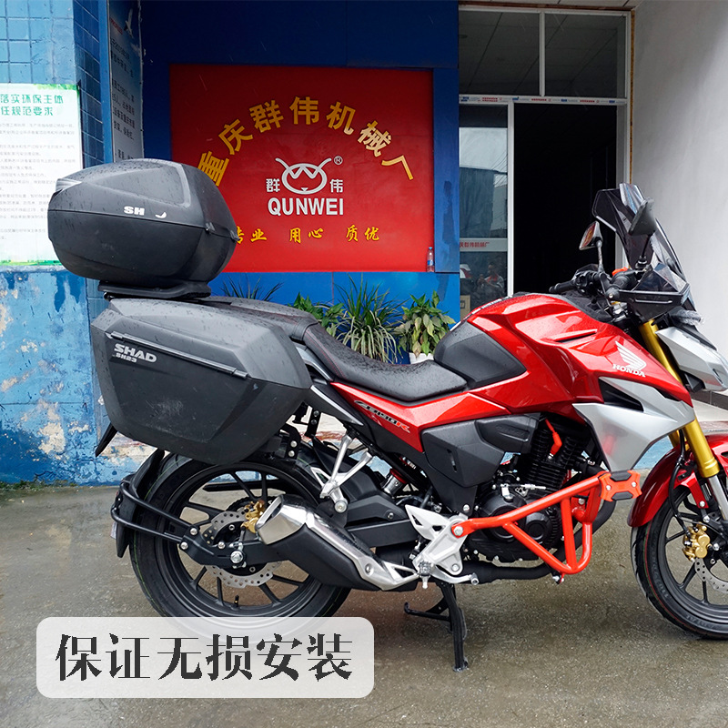 适用于本田cb190r国四暴风眼后货架边箱支架cbf190r边箱尾箱架改