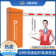 斜盖伺服道闸厂直供工业小区广告直杆伸缩杆机器停车场泡沫杆智能