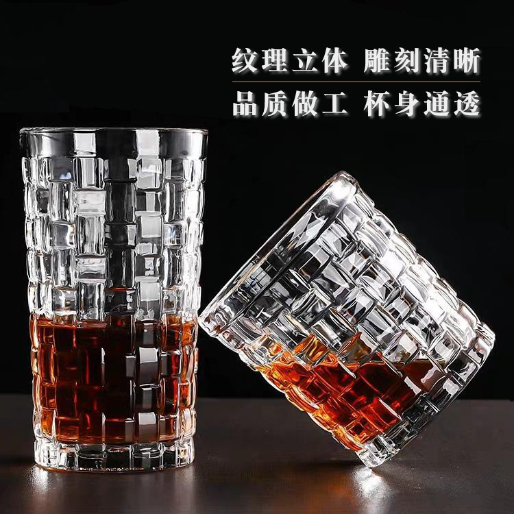 Creative Weaving Craft Glass Cup Juice Milk Glass Personality Bamboo Woven Whiskey Cup Glass Coffee Handle Cup