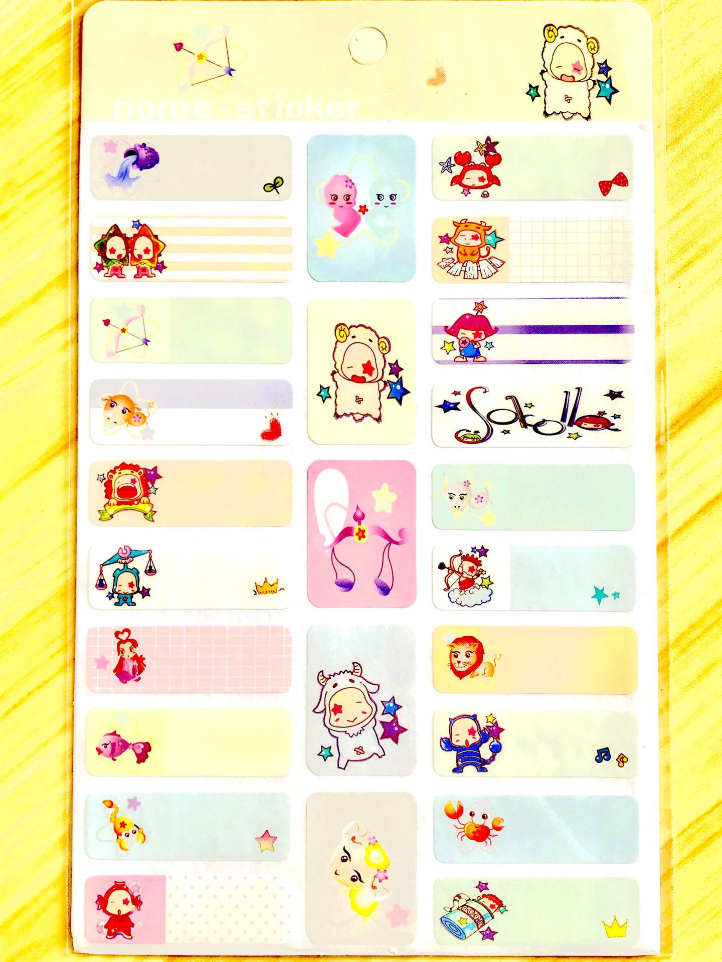韩国文具批发 创意卡通个性可爱小清新不防水姓名贴耗材 不干胶标