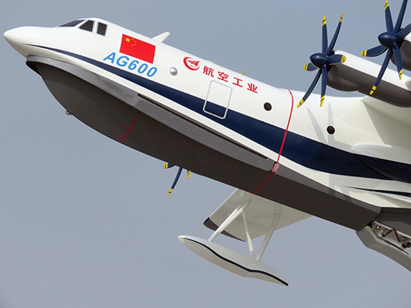 仿真ag600水上飞机jl-600鲲龙 仿真两栖飞机 大比例航空飞机展品