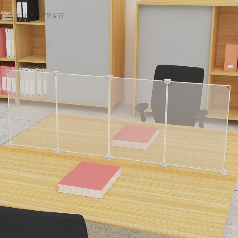 桌面挡板课桌隔离板餐桌阻隔板学校办公屏风一字防护板防飞沫隔断