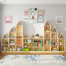 幼儿园实木儿童书架落地书柜简易置物柜绘本架城堡置物架展示架书