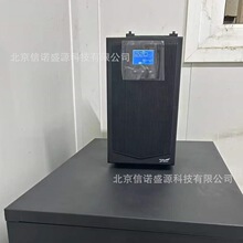 科华YTR1110 UPS不间断电源10KVA/9000W延时8小时医疗设备实验室