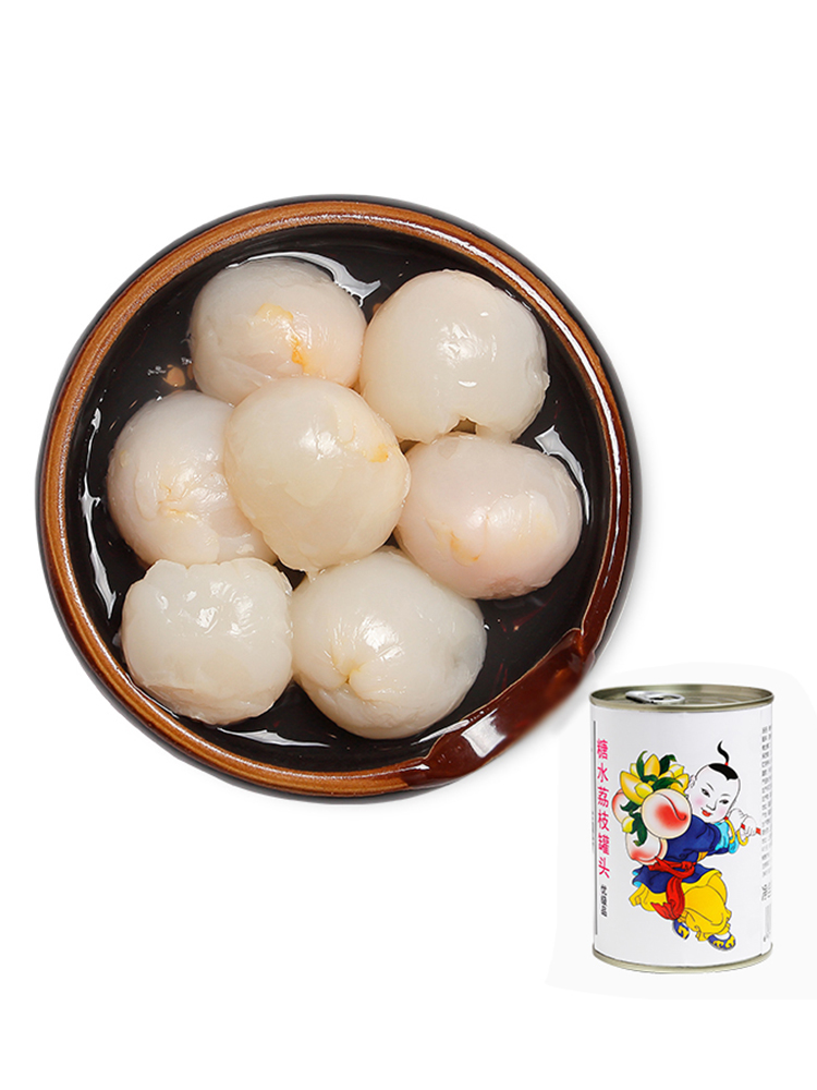 广禧糖水荔枝罐头 整箱 开罐即食新鲜水果葡萄罐头珍珠奶茶店专用