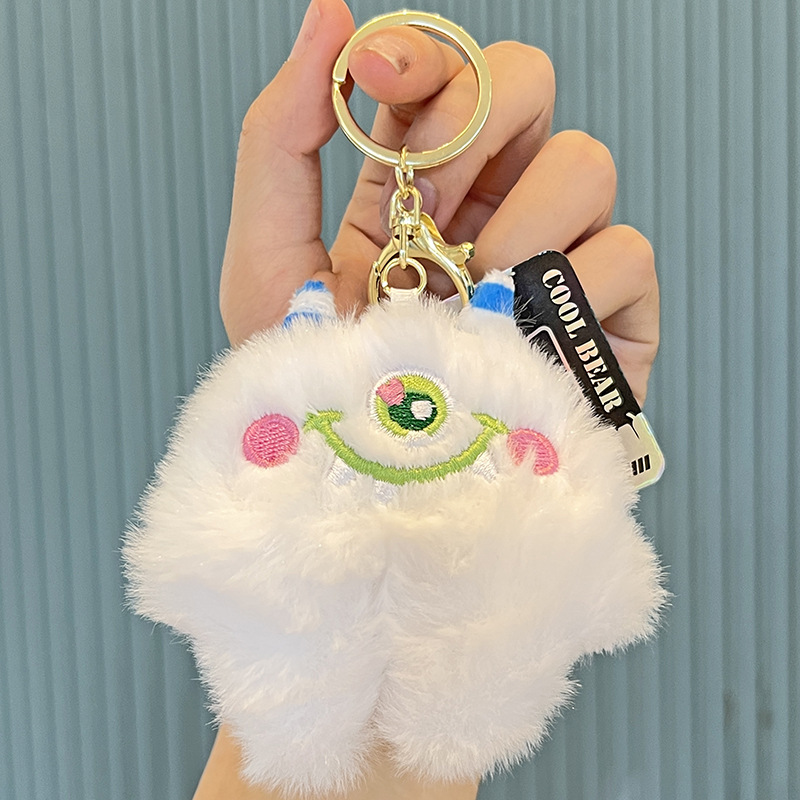 New One-Eyed Little Monster Plush Key Chain Doll Doll Schoolbag Pendant Cute Cartoon Key Chain Small Gift