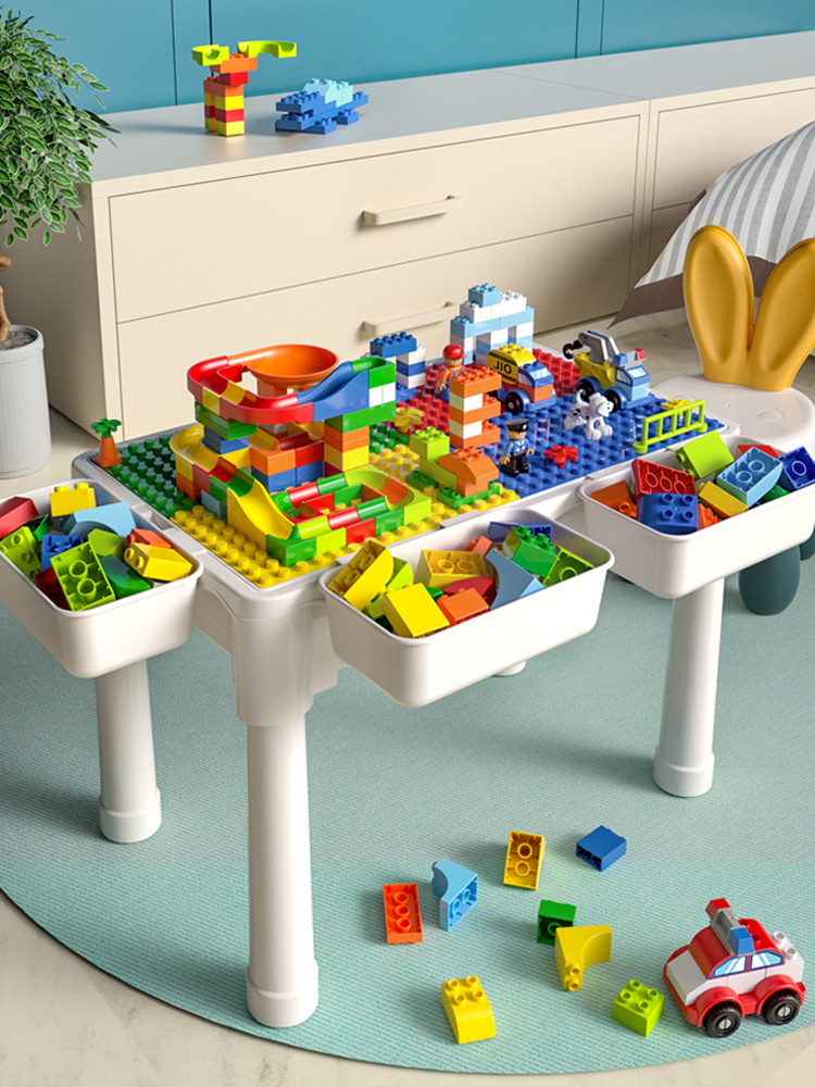 多功能大颗粒积木桌子儿童男孩女孩益智力积木拼装玩具桌宝宝动脑
