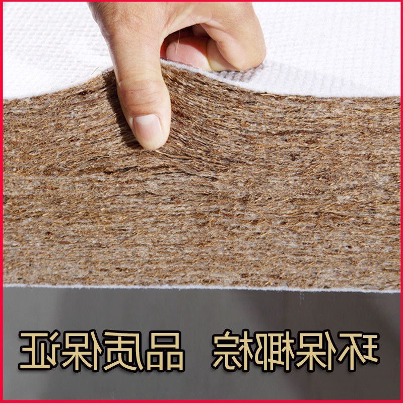 椰棕沙发垫内胆加硬红木垫实木椅垫海绵垫加厚四季通用-阿里巴巴