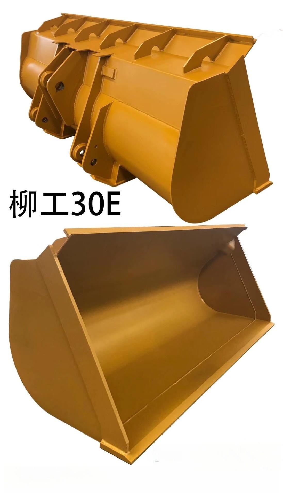 临工龙工徐工柳工雷沃30加大斗岩石斗50装载机铲斗 铲车铲斗-阿里巴巴
