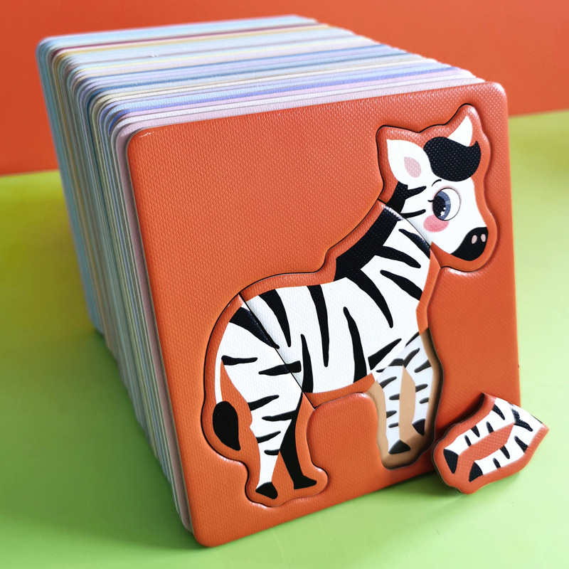 卡通动物拼图幼儿童益智力玩具宝宝早教1234岁大块简单入门级平图