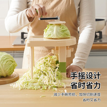 跨境多功能切菜器日式包菜刨丝机俄罗斯爆款厨房手摇式切丝切片器