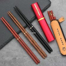实木红檀木折叠筷便携式两节筷子户外旅游健康卫生餐具单独装