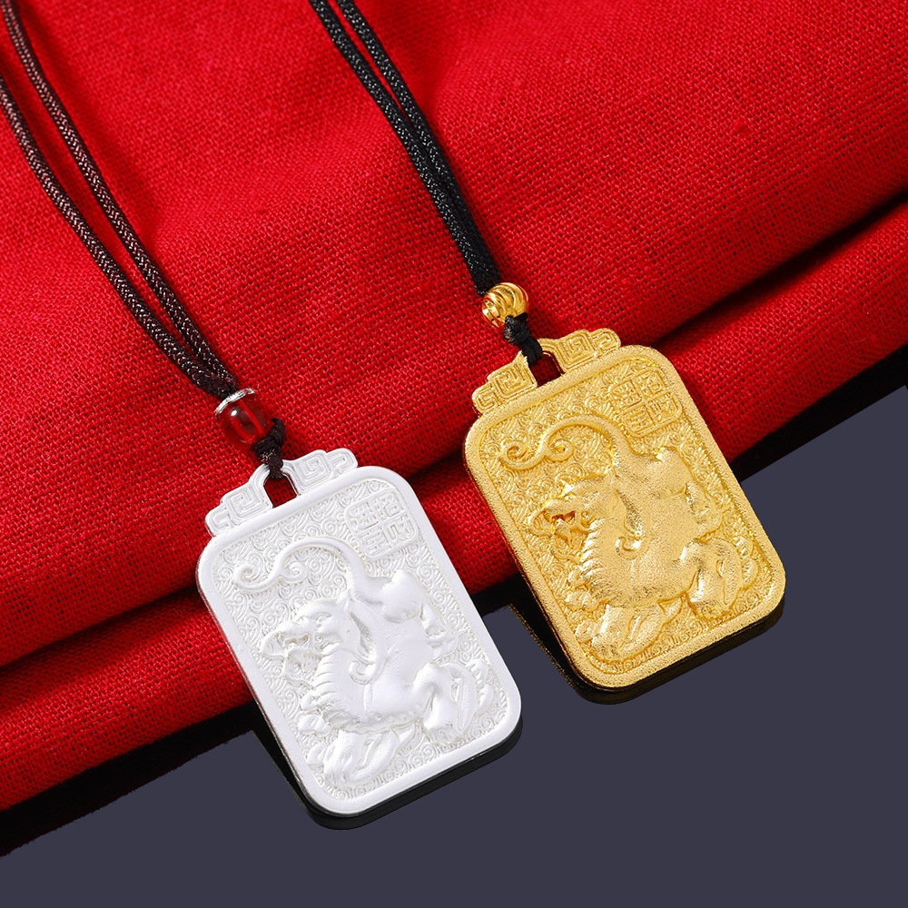 越南沙金古法麒麟吊牌纳福祥云招财进宝银吊坠仿黄金银首饰品货源