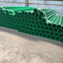 定制热浸塑穿线钢管DN50-DN200热浸塑电缆保护管热浸塑钢管厂家