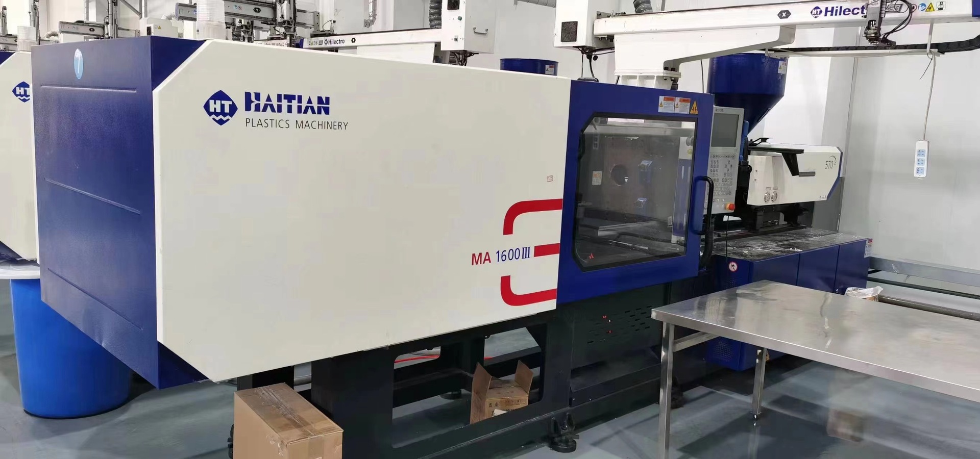 卧式注塑机320-卧式注塑机320厂家,品牌,图片,热帖-阿里巴巴