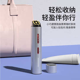 新款美容仪器家用脸部眼部按摩法令纹提拉紧致光子嫩肤导入仪批发