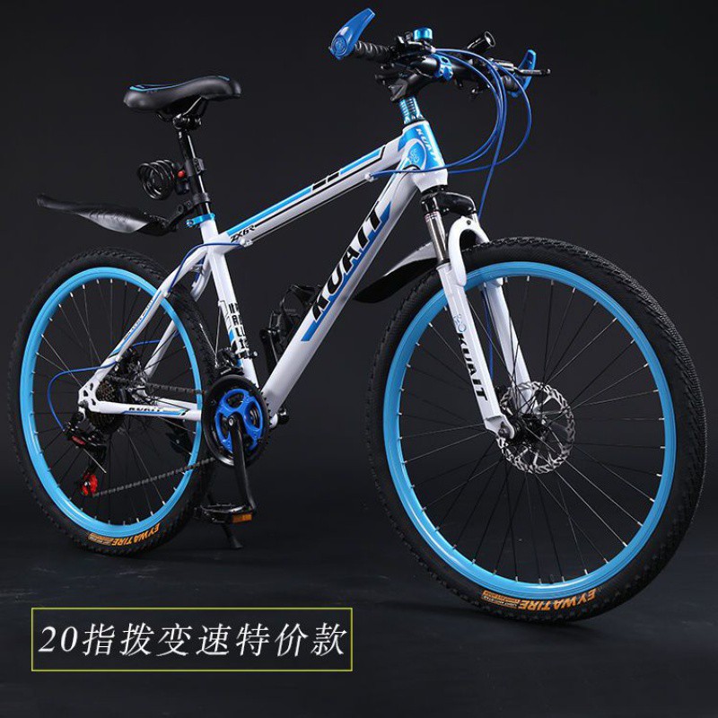 svz一体轮山地车自行车成人单车越野双碟刹减震男女式学生30变速 图片