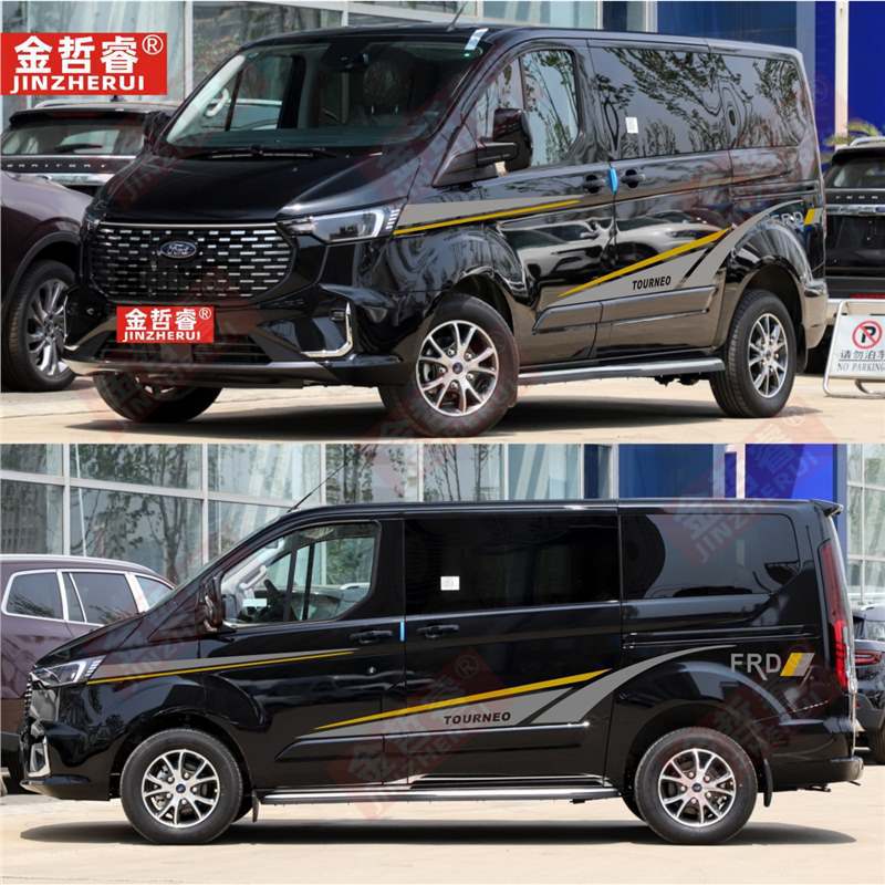 适用于福特途睿欧车贴拉花 新世代全顺汽车房车贴纸 改装车身彩条