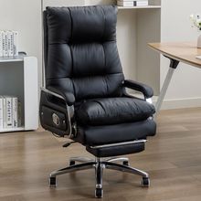 轻奢真皮电脑椅家用老板椅舒适久坐办公座椅书房椅子办公室书桌椅