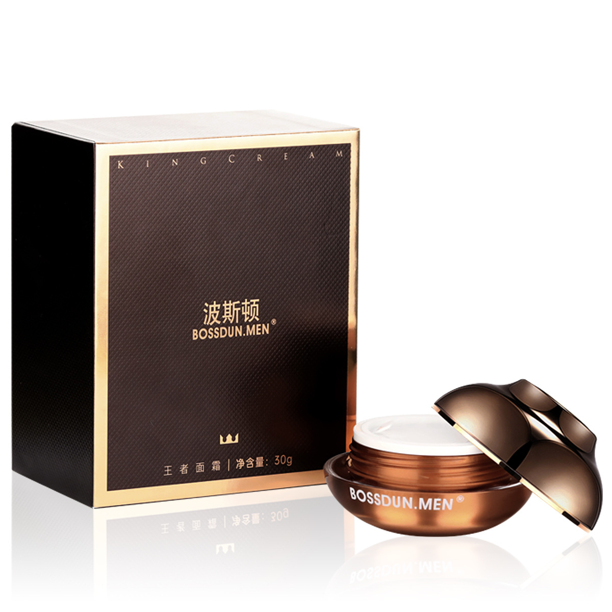0成交340盒波斯顿男士美白补水面膜祛痘控油护肤品去黑淡化痘印提亮