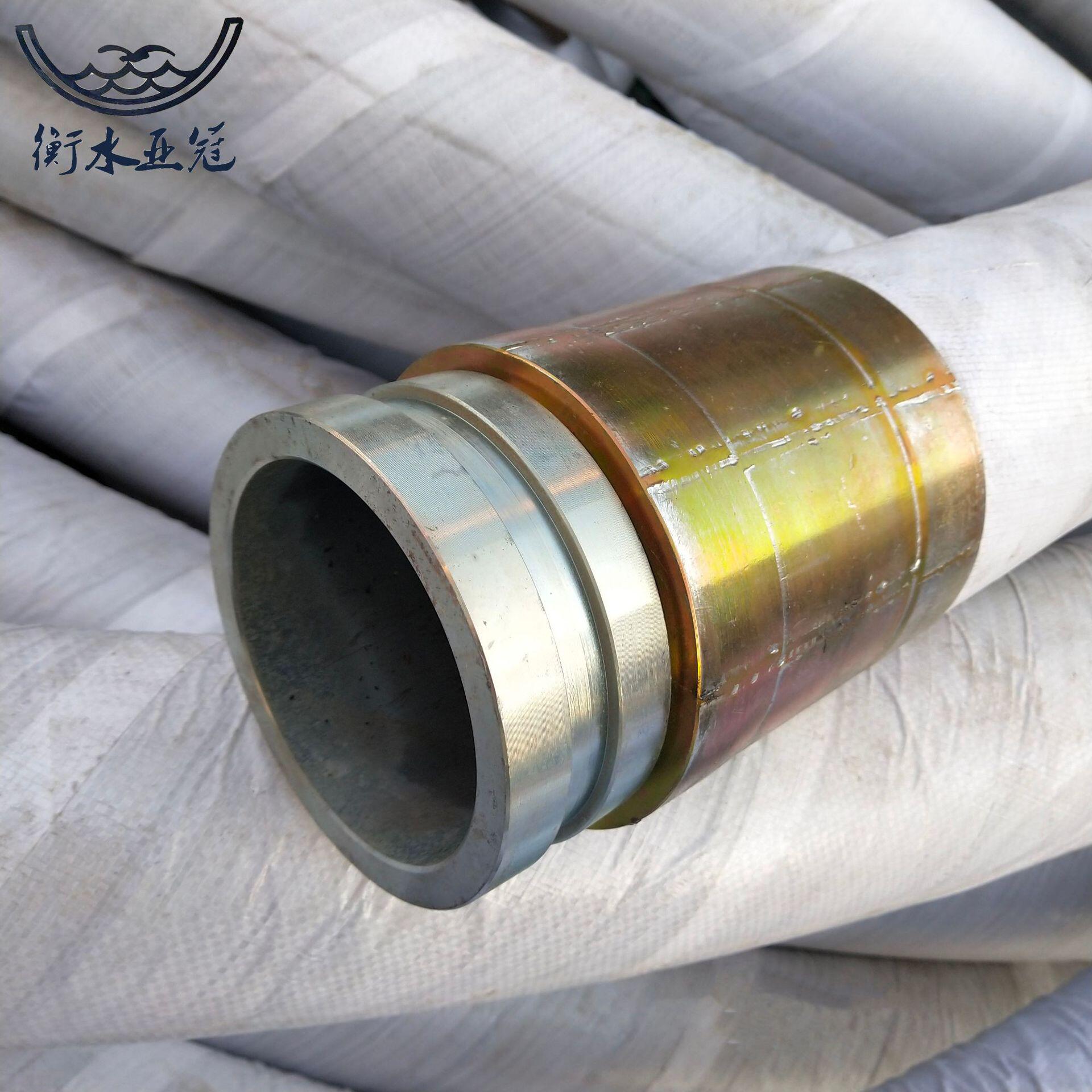 盾构掘进机高压注浆管 dn102钢丝编织胶管 4寸沟槽接头高压胶管