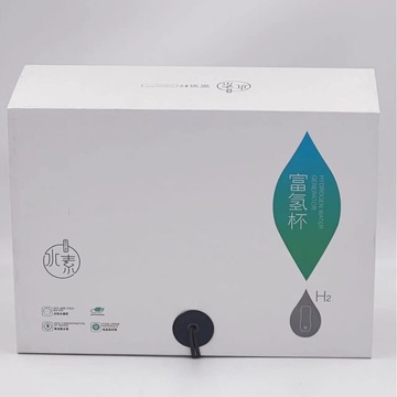 富氢水杯水素水杯礼盒专拍